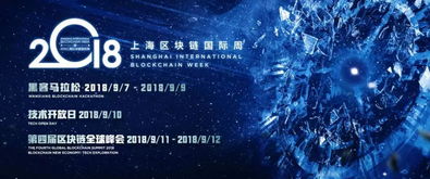 积力创新智 策驭新周期