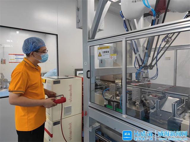 文登西洋参“链”上6000余家大药房 参链科技